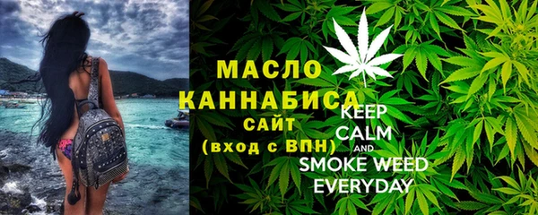 крисы Пересвет