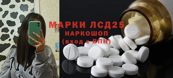 хмурый Баксан