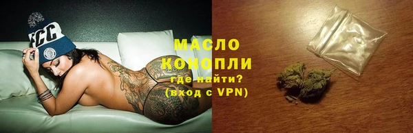 крисы Пересвет