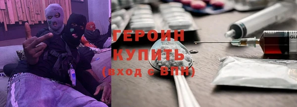 мдма Переславль-Залесский