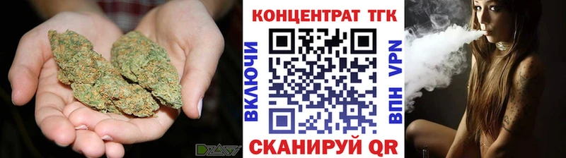 сколько стоит  Магас  ТГК вейп с тгк 