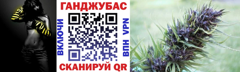 купить   Магас  ссылка на мегу зеркало  Марихуана тримм 